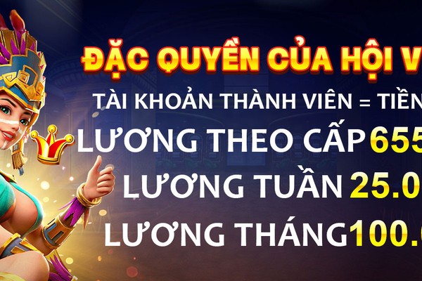 Thưởng đặc biệt VIP